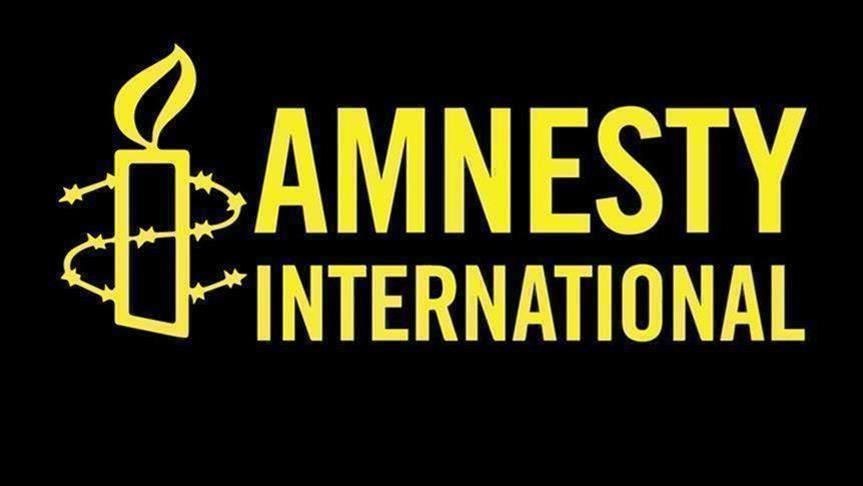 Amnesty International подготовила отчет о ситуации с правами человека в Кыргызстане