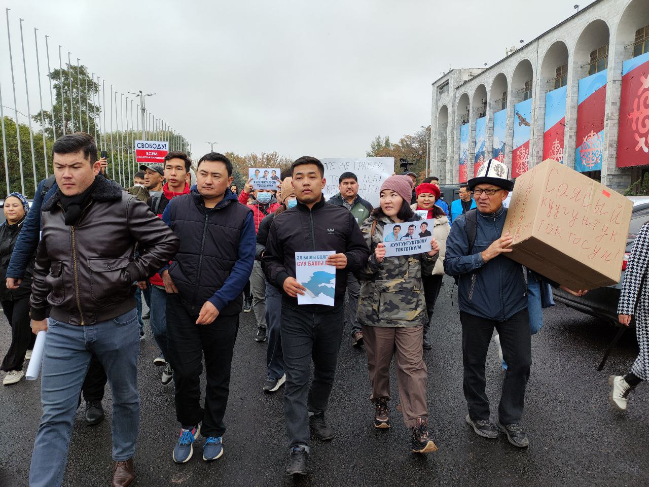 Горсуд оставил в силе запрет на митинги в центре Бишкека