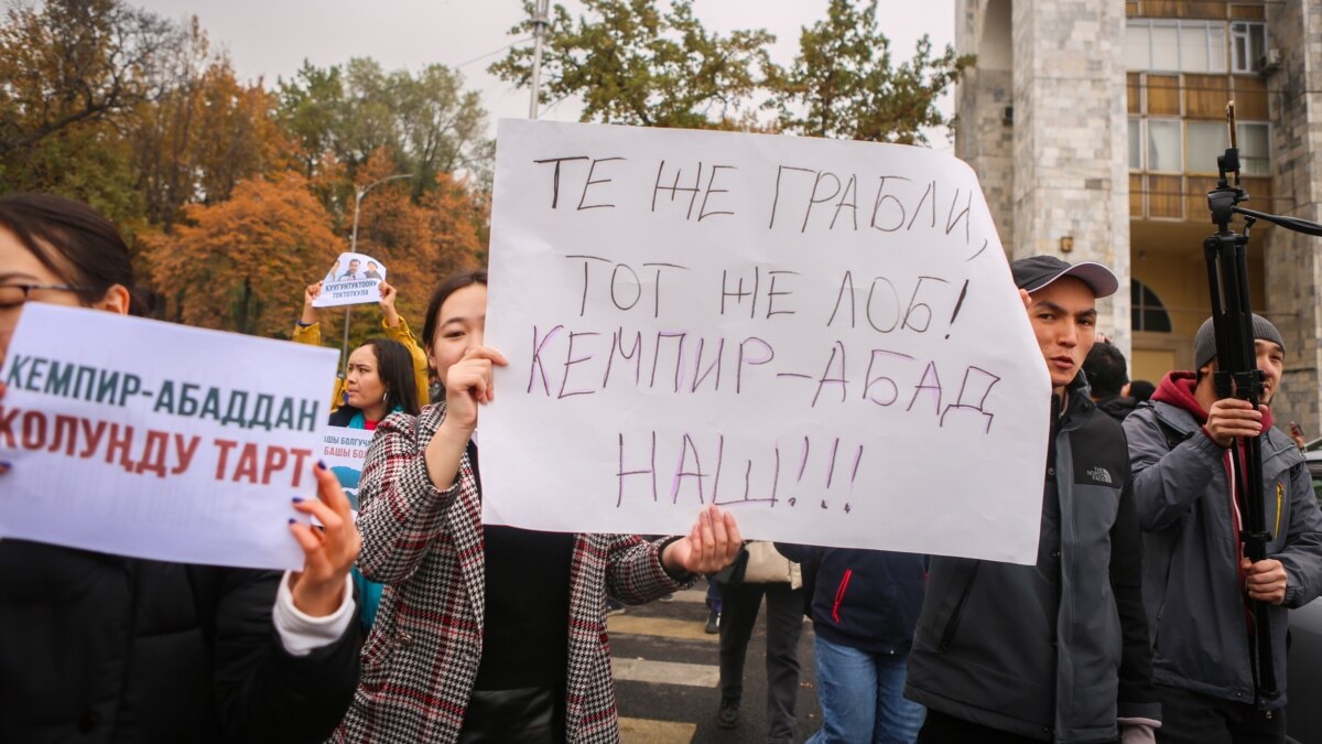 Массовые аресты. Родственники и сторонники собираются на митинг