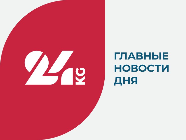 Милицейское руководство пытается заблокировать страницу Назгуль Турдубековой