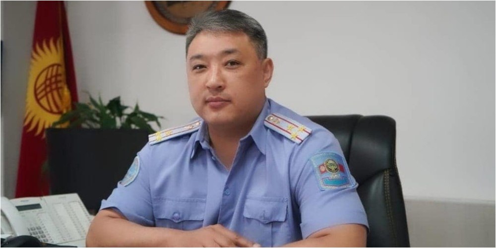 Главу ГУВД Бишкека потребовали отправить в отставку после заявления о согласии на насилие