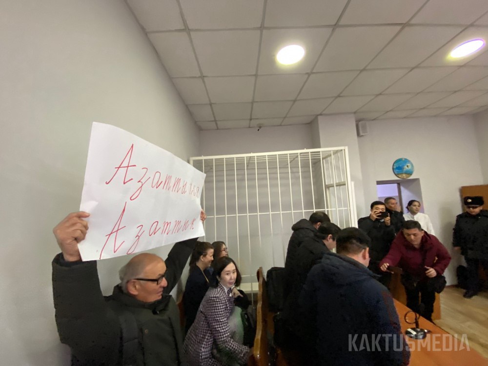 Amnesty International: Закрытие «Азаттыка» — серьезный удар по свободе cлова Кыргызстана