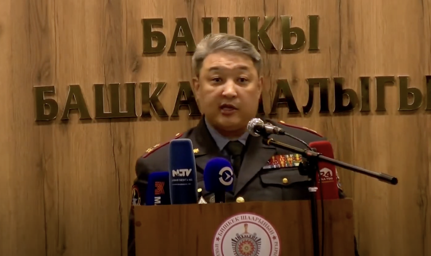 «Журналисты неправильно истолковали». Глава ГУВД Бишкека извинился за слова о добровольном согласии девочек на секс
