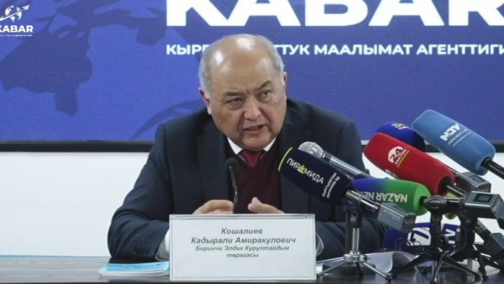 НТРК начала служебное расследование в отношении Кошалиева, который взял интервью у Бакиева