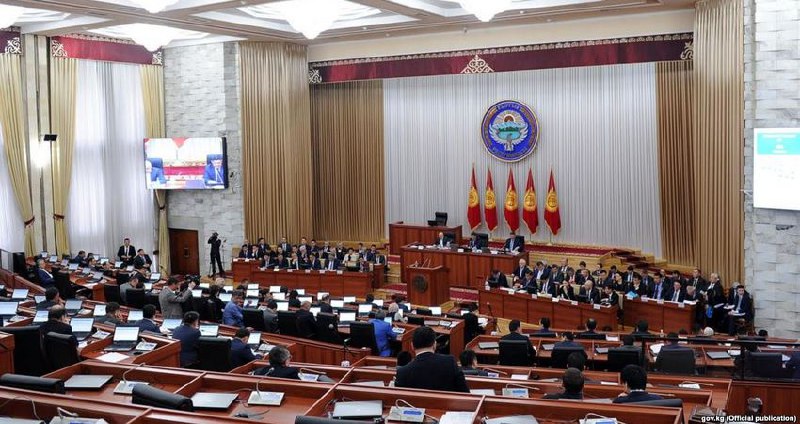 Законопроект, наделяющий НПО статусом иностранного агента, внесли в парламент