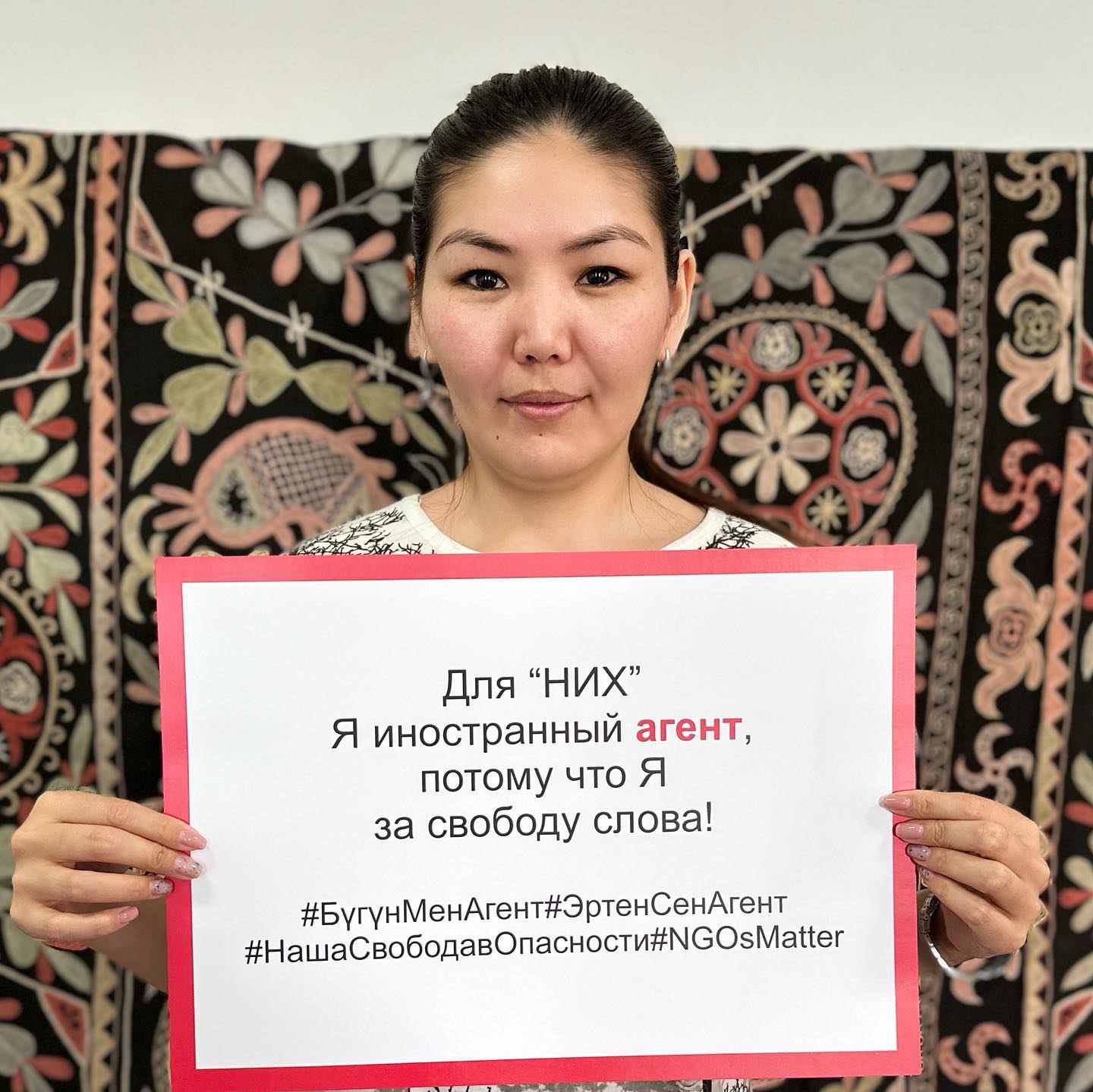 В Кыргызстане запустили флешмоб против законопроекта об иноагентах