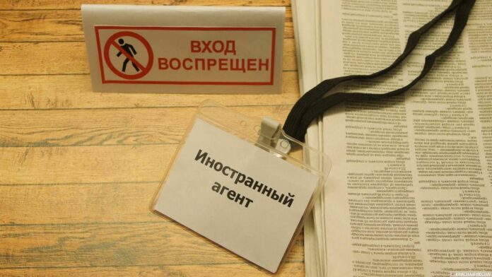 «Тотальный контроль». К чему приведет новая волна ужесточения законов в Кыргызстане?