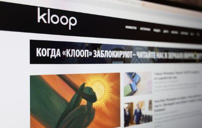 Медиасообщество призвало прокуратуру Бишкека отозвать иск о закрытии ОФ Kloop Media