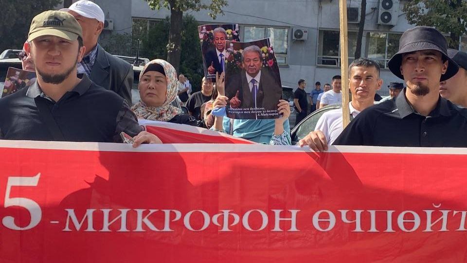 Бишкекский горсуд оставил депутата Мадумарова под стражей до 24 октября