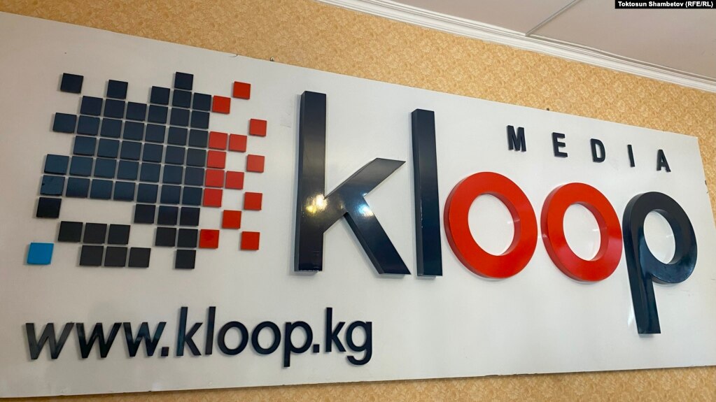 В Кыргызстане заблокирован кыргызскоязычный сайт издания Kloop