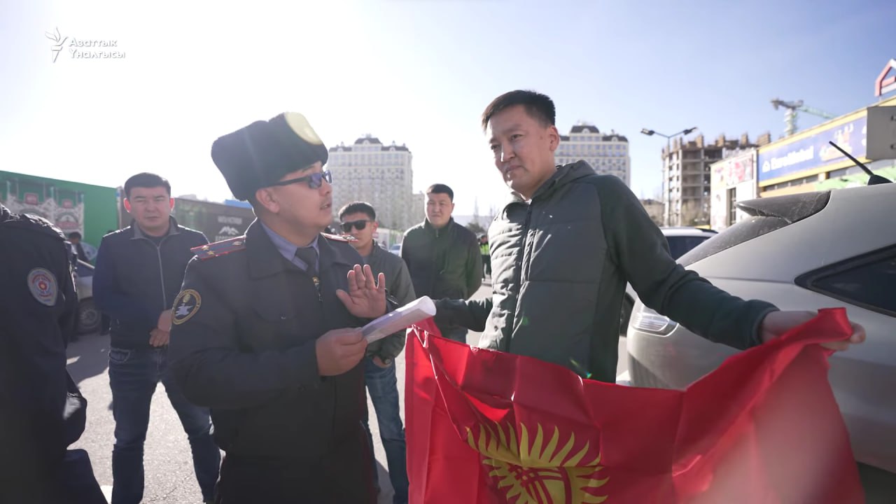 Бишкек: Запланированный автопробег против изменения флага не состоялся из-за запрета властей