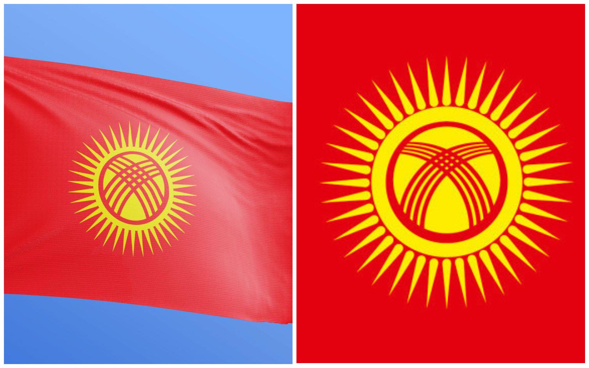Как в Кыргызстане изменили флаг (опять!)