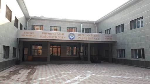 Кундуз Жолдубаеву и Махабат Тажибек кызы вызвали в суд по обвинению в мелком хулиганстве