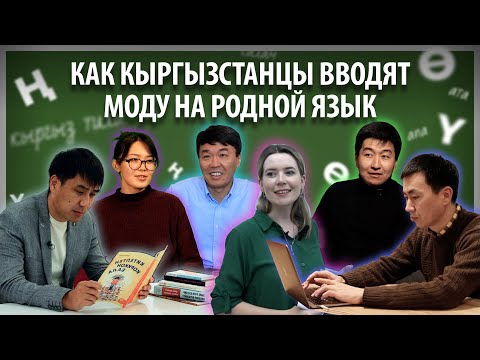 Темур Умаров: Центральная Азия движется в будущее, где на русском языке будет разговаривать очень мало людей