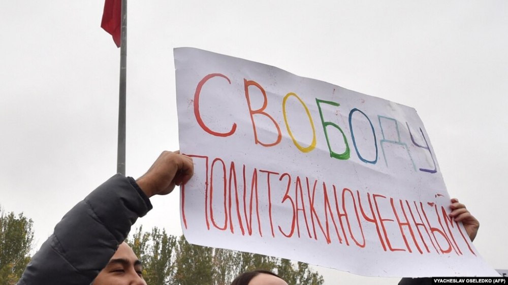Кыргызстан вновь вошел в список несвободных стран по оценке Freedom House