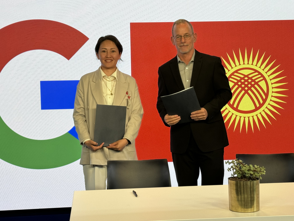 Корпорация Google поможет Кыргызстану с трансформацией системы образования