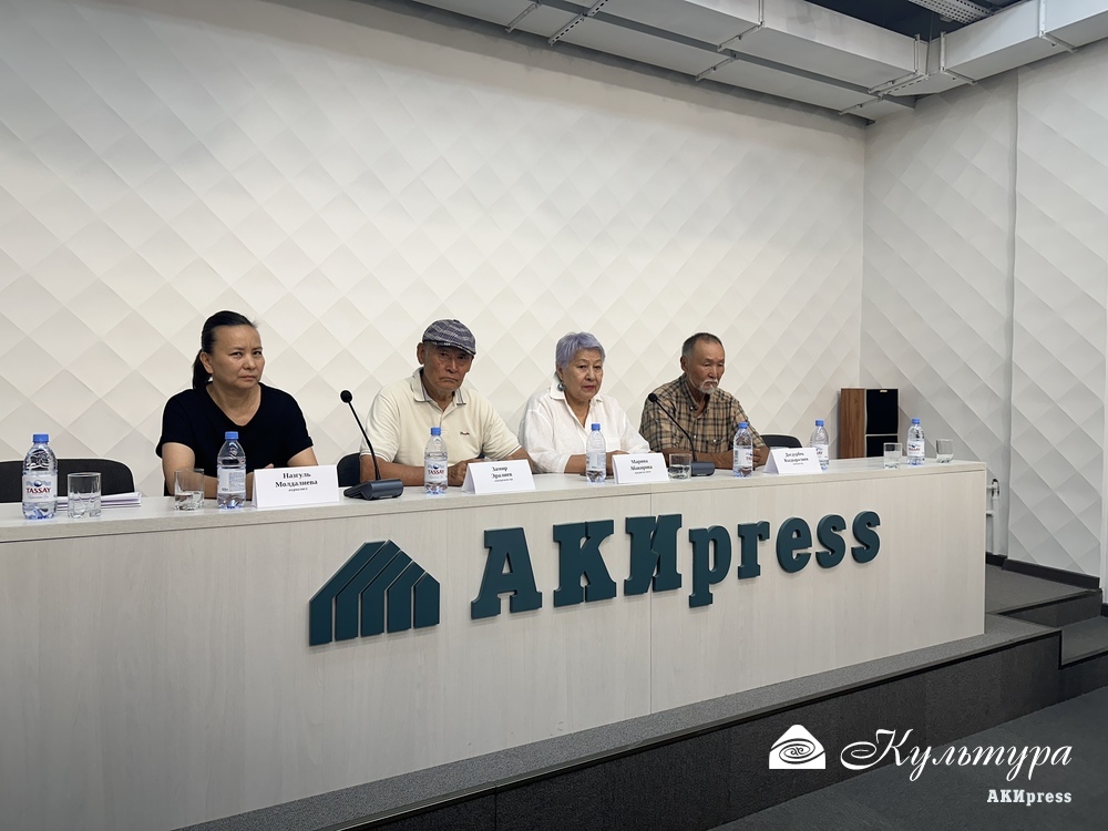 Группа деятелей культуры выступила против сноса здания киностудии «Кыргызфильм»