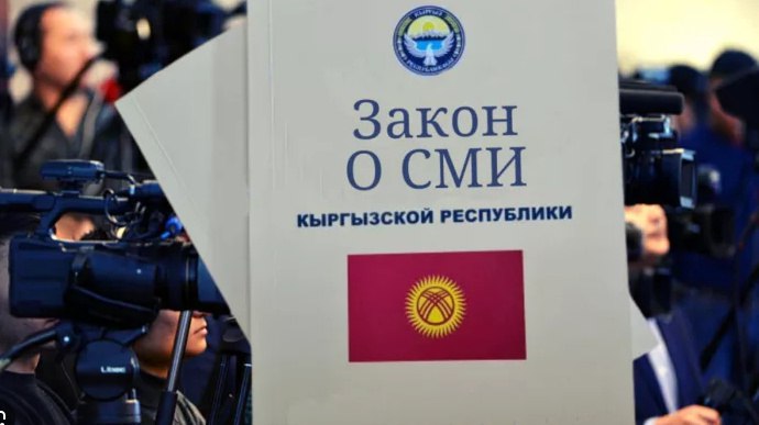 Платформа действий медиа призывает вернуться к компромиссному законопроекту о СМИ