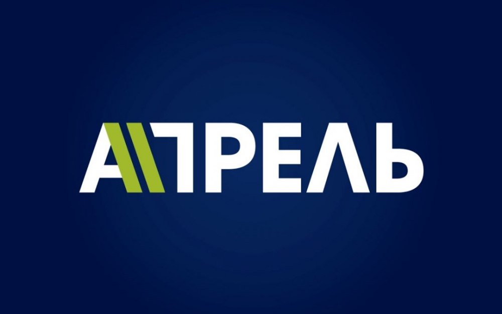 Руководство телеканала «Апрель» сделало обращение перед своим закрытием