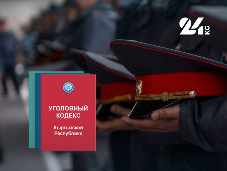 Правоохранителям разрешат творить беззаконие? Юристы о рисках инициативы МВД