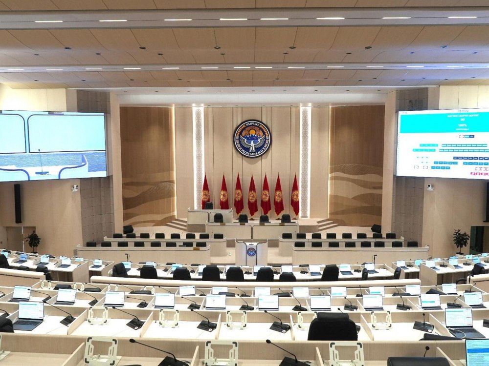 Расходы на работу Жогорку Кенеша превысили 1,2 млрд сомов с начала года