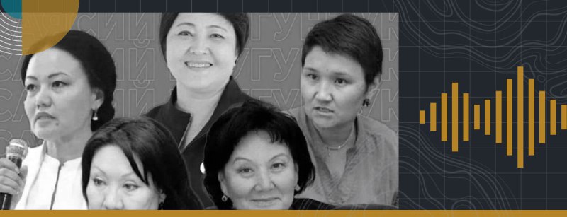 Организация Freedom for Eurasia поддержала заключение рабочей группы ООН: арест гражданских активистов по Кемпир-Абадскому делу нарушает права человека и международное право.