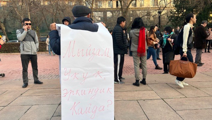 Депутат предлагает изменения в закон в части проведения мирных митингов