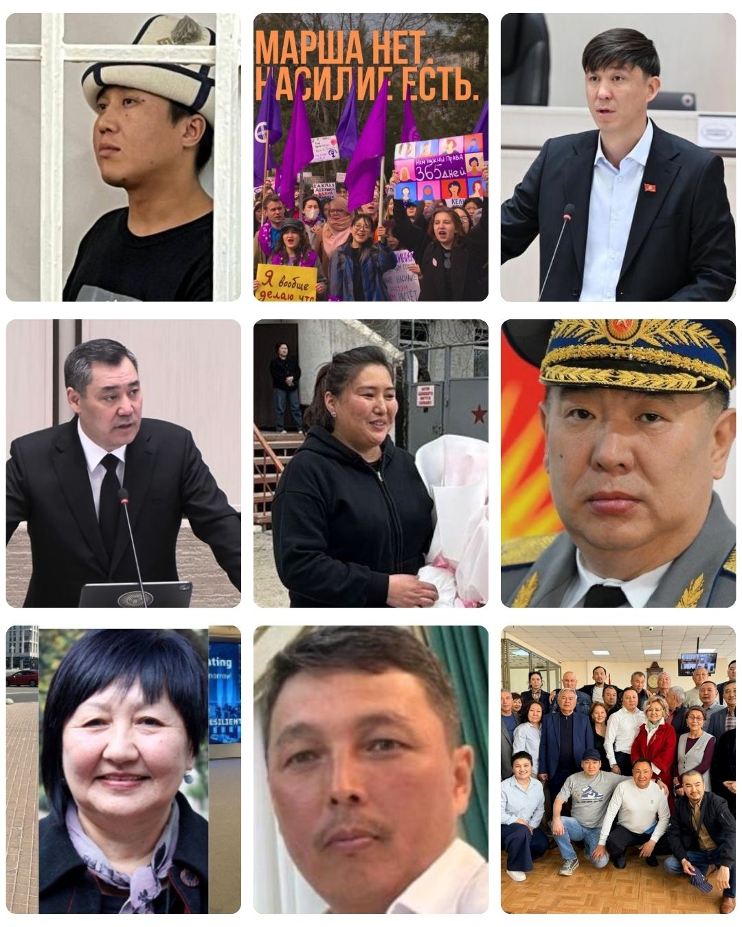 Подборка новостей за март 2026