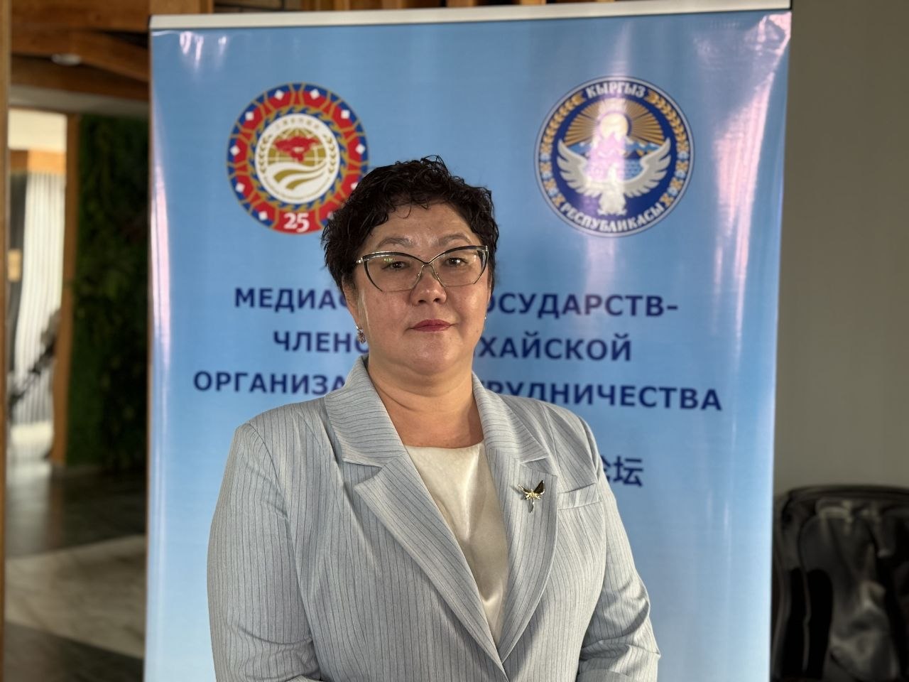 Салкын Сарногоева: Страны ШОС могут создать единый телеканал для борьбы с инфоатаками и дипфейками