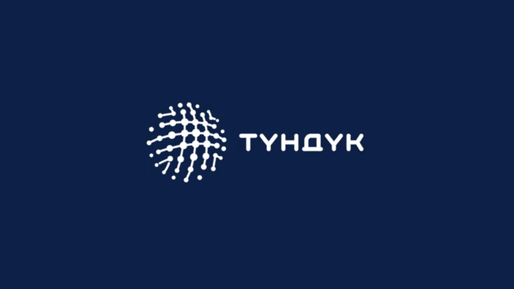 «Түндүк» ликвидируют, его функции передадут ГУ «Кызмат» при Управделами президента