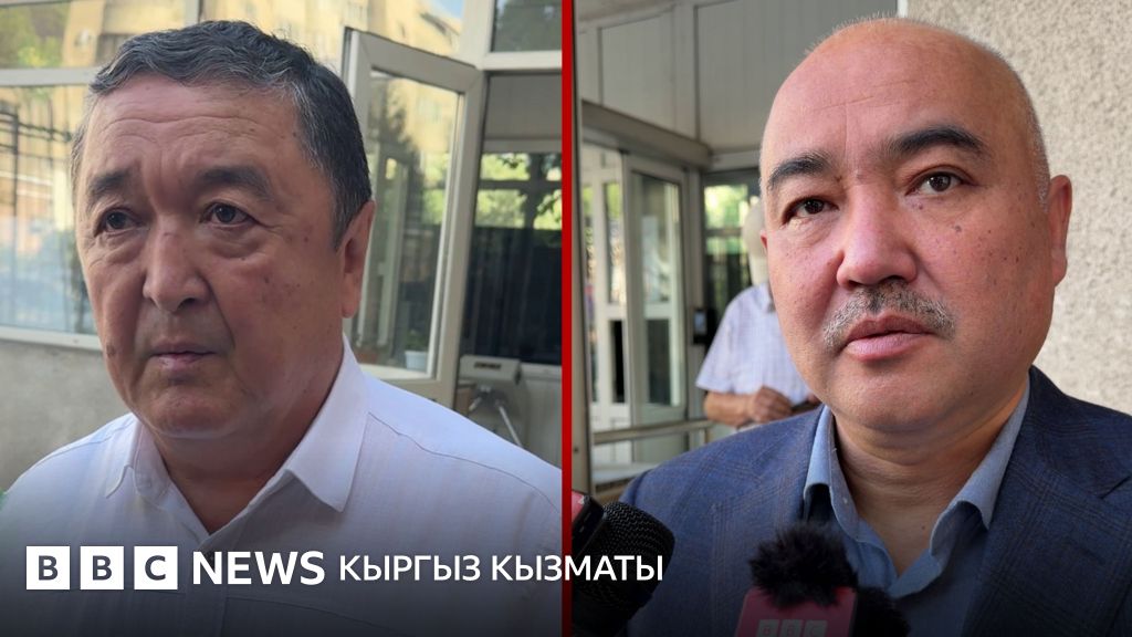 BBC Кыргыз кызматы: «Приговор не был согласован». Суд по делу Ташиева и ходатайства защиты