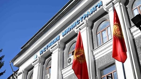 В Кыргызстане вводится новый порядок досудебного урегулирования споров